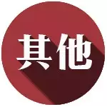 5c14b6a3b7b10.png 1124542913-3.png